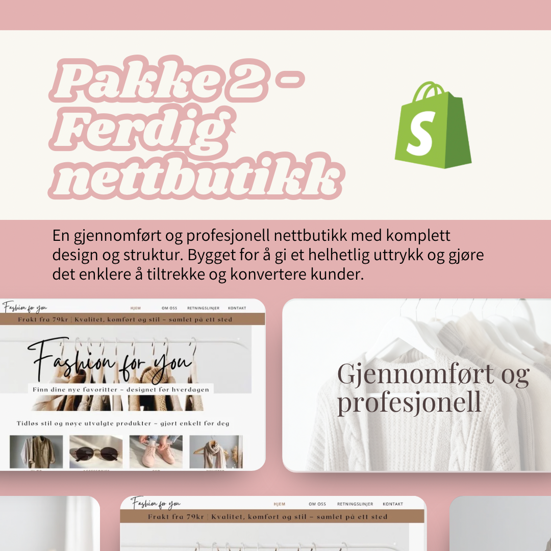 Pakke 2 – Ferdig nettbutikk