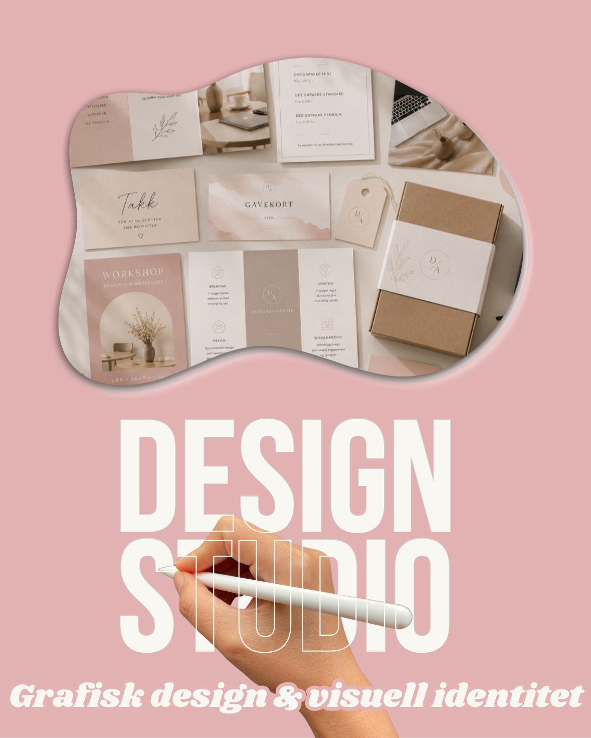 DESIGNSTUDIO