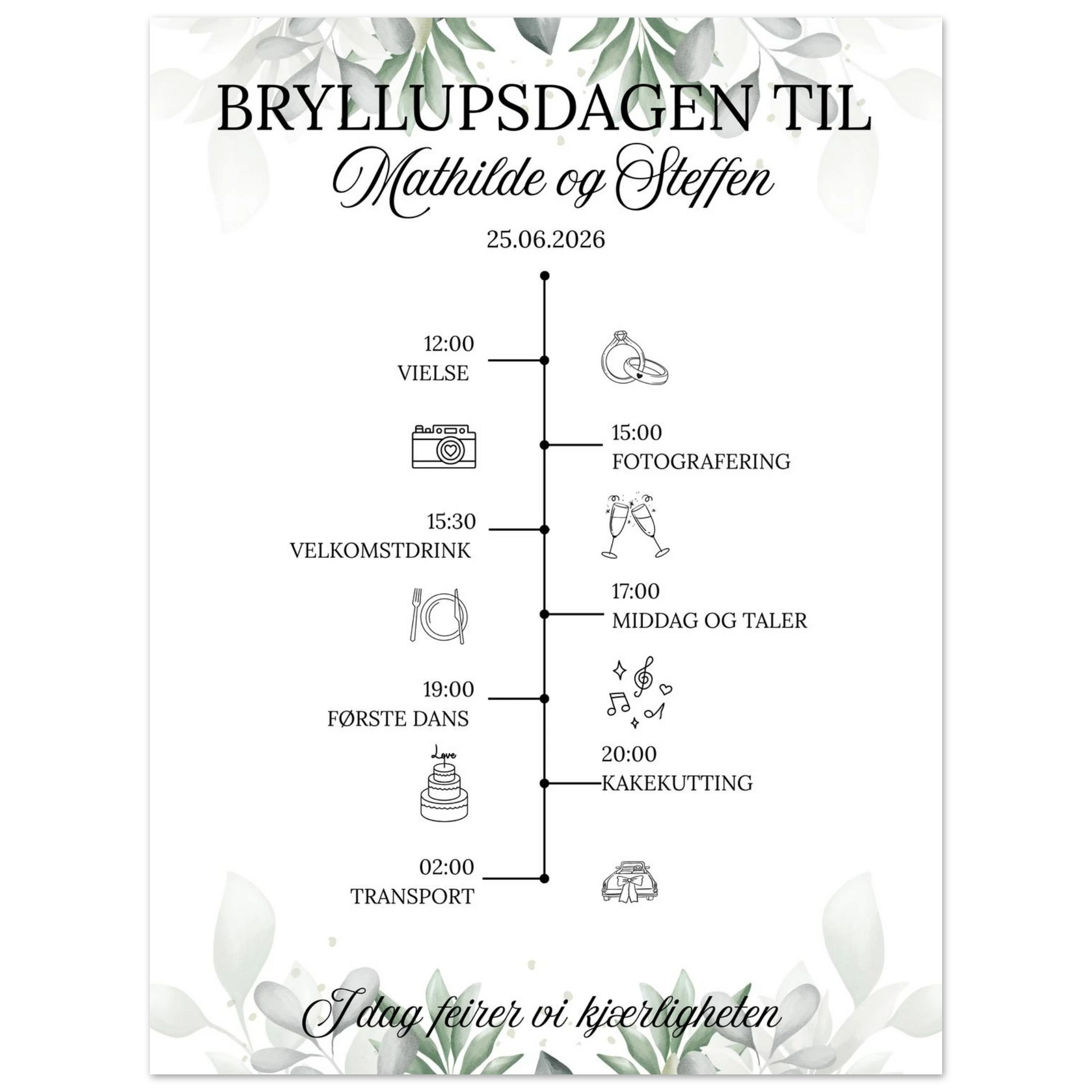 c2347dce-9f16-4d47-918c-c8c1ff76e357